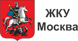 Жкх москвы